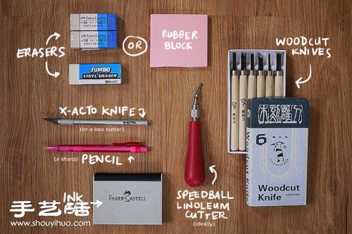 橡皮章教程：手工制作咖啡杯圖案印章 -  rpnrmr.com