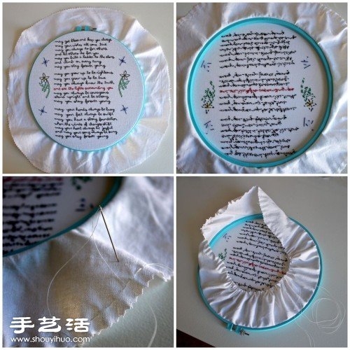簡(jiǎn)單英文文字詩(shī)句手工刺繡圖解教程 -  rpnrmr.com