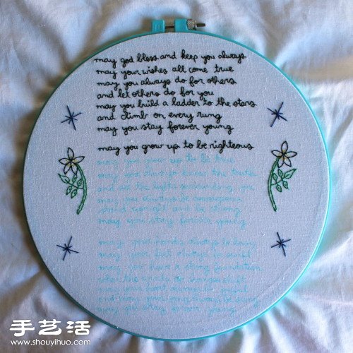 簡(jiǎn)單英文文字詩(shī)句手工刺繡圖解教程 -  rpnrmr.com
