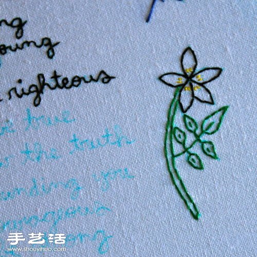 簡(jiǎn)單英文文字詩(shī)句手工刺繡圖解教程 -  rpnrmr.com