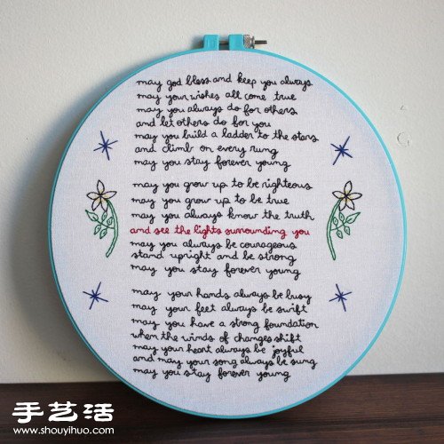 簡(jiǎn)單英文文字詩(shī)句手工刺繡圖解教程 -  rpnrmr.com