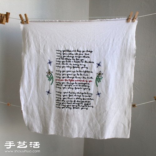 簡(jiǎn)單英文文字詩(shī)句手工刺繡圖解教程 -  rpnrmr.com