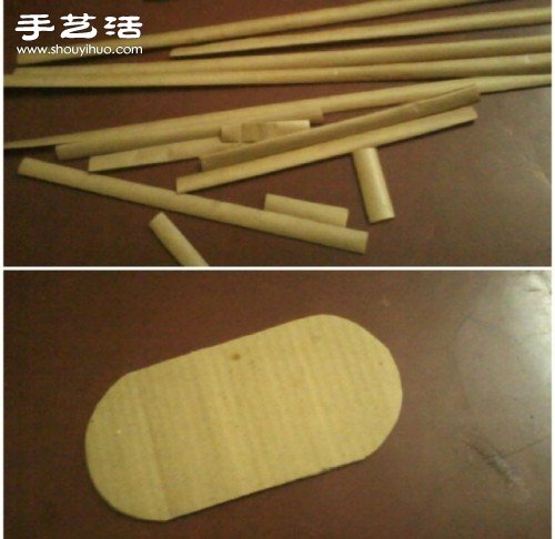 牛皮紙折紙手工制作圓形方形收納盒圖解 -  rpnrmr.com