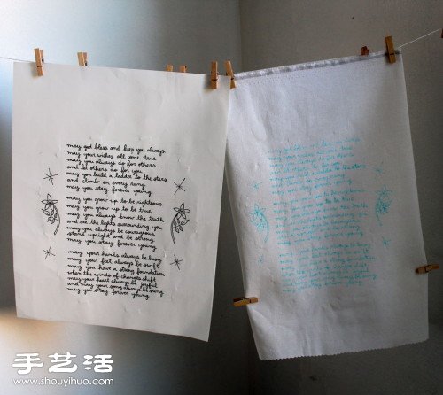 簡(jiǎn)單英文文字詩(shī)句手工刺繡圖解教程 -  rpnrmr.com