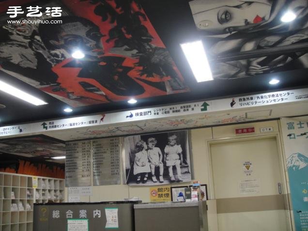 江戶川另類醫(yī)院 看病也可以很藝術(shù)！ -  rpnrmr.com
