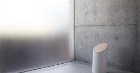 極致簡(jiǎn)約的垃圾桶 Swing Bin  -  rpnrmr.com