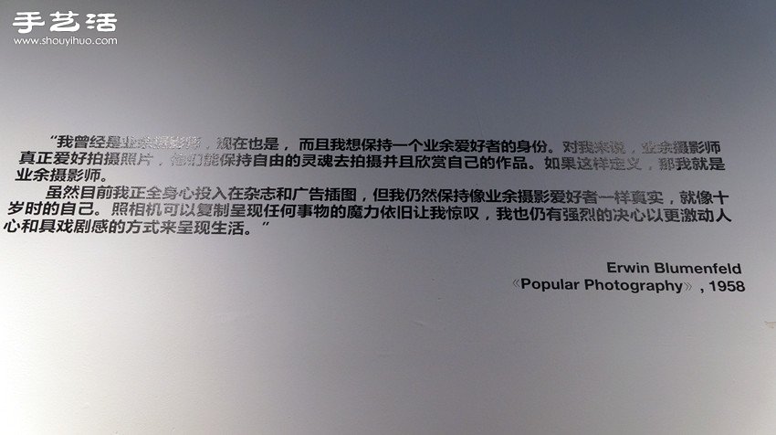 Erwin Blumenfeld攝影作品展 -  rpnrmr.com