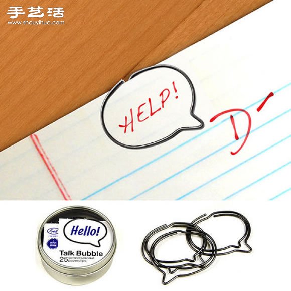 創(chuàng)意又實(shí)用的生活小物，每個都想打包啦！ -  rpnrmr.com