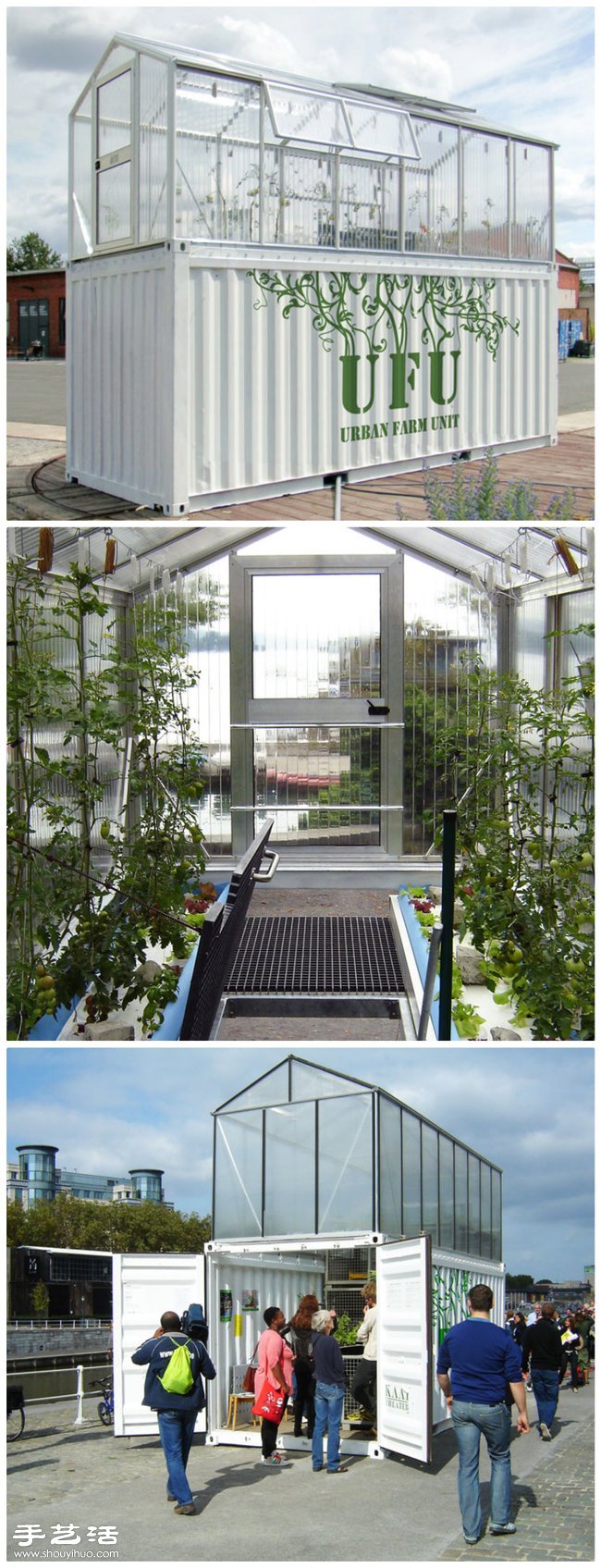 貨柜箱DIY的完美居住空間 令人大開眼界 -  rpnrmr.com