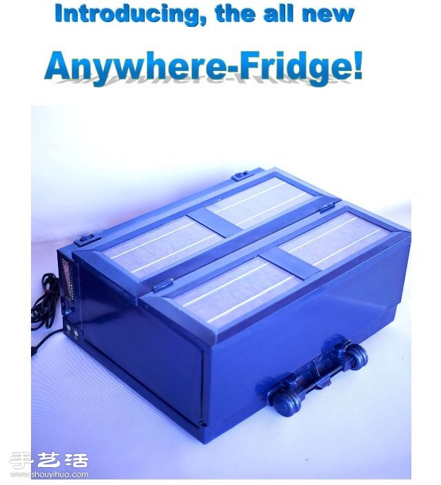 便攜折疊式太陽能冰箱Anywhere Fridge -  rpnrmr.com