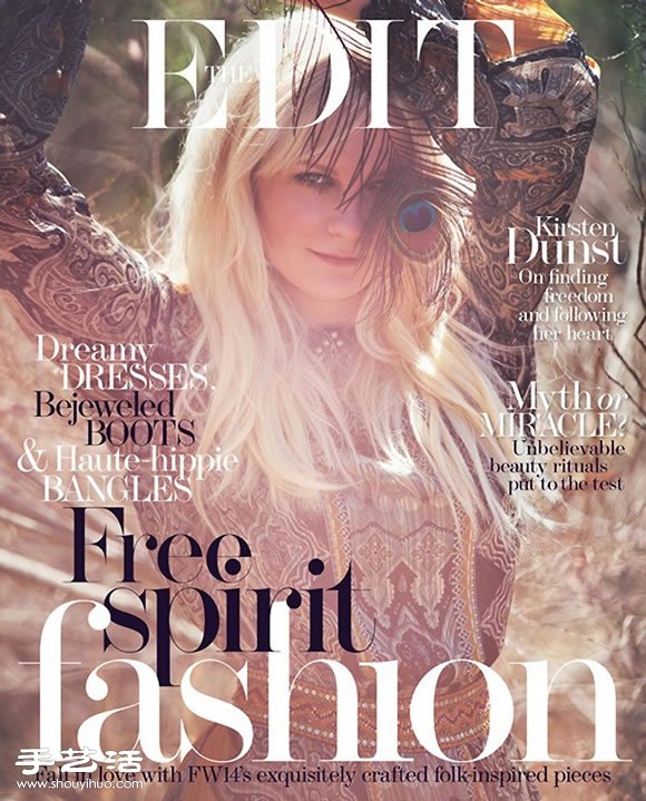 淡然美感Kirsten Dunst 演繹飄逸奢華秋裝 -  rpnrmr.com