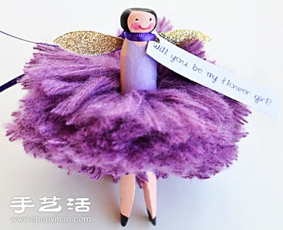 毛線+木夾子 DIY手工制作婚慶用花仙子玩偶 -  rpnrmr.com