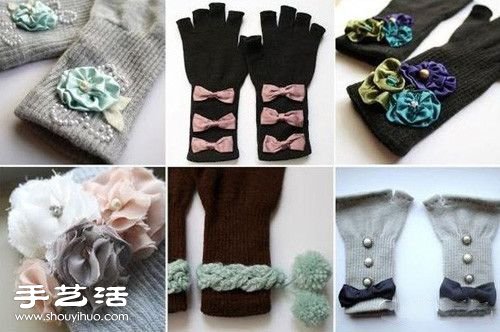 舊毛衣改造再利用 舊毛衣DIY廢物利用大全 -  rpnrmr.com