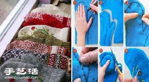 舊毛衣改造再利用 舊毛衣DIY廢物利用大全 -  rpnrmr.com