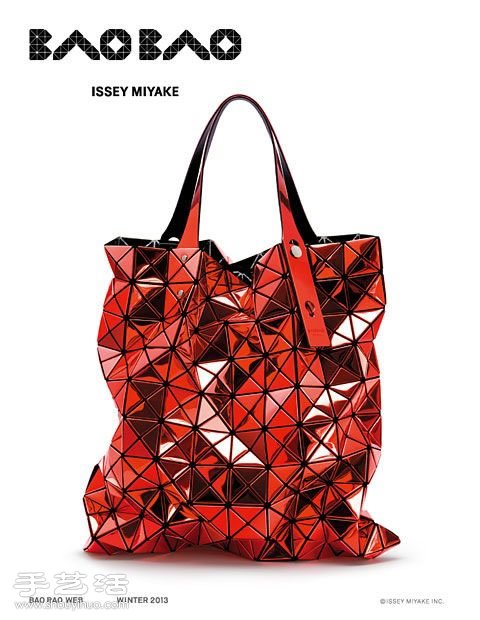幾何概念創(chuàng)意包包：BAO BAO ISSEY MIYAKE -  rpnrmr.com