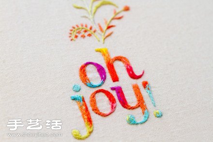 手工刺繡DIY漸變顏色英文藝術(shù)字體 -  rpnrmr.com