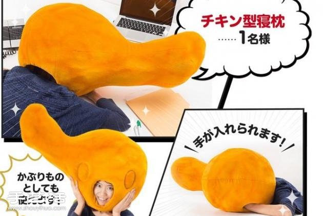 肯德基爺爺生日禮：超大雞腿iPhone手機殼 -  rpnrmr.com