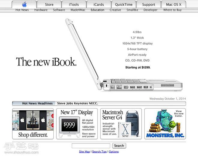 蘋果迷集合！APPLE電腦1997-2014發(fā)展回顧 -  rpnrmr.com