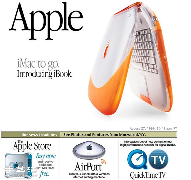 蘋果迷集合！APPLE電腦1997-2014發(fā)展回顧 -  rpnrmr.com