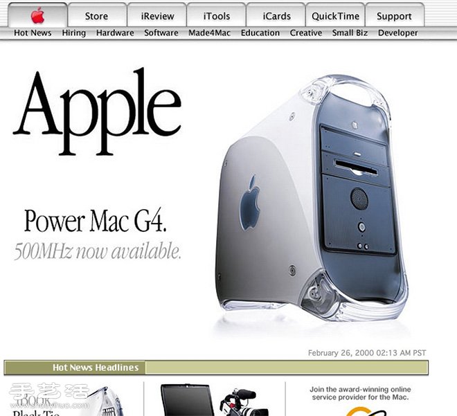 蘋果迷集合！APPLE電腦1997-2014發(fā)展回顧 -  rpnrmr.com