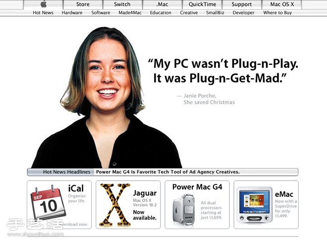 蘋果迷集合！APPLE電腦1997-2014發(fā)展回顧 -  rpnrmr.com