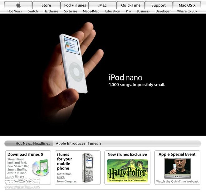 蘋果迷集合！APPLE電腦1997-2014發(fā)展回顧 -  rpnrmr.com