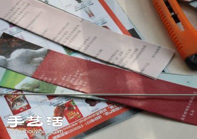 舊雜志廢物利用手工DIY制作花瓶圖解教程 -  rpnrmr.com