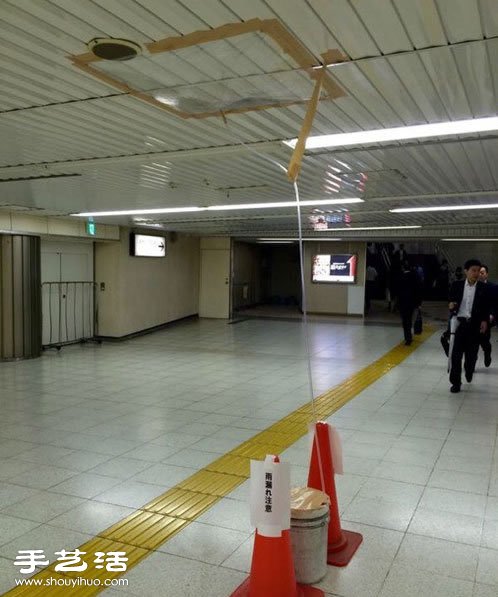 日本人處理地鐵天花板漏水的方式 認(rèn)真??！ -  rpnrmr.com
