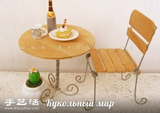 冰棒棍+鐵絲 手工制作歐式桌椅小手工藝品 -  rpnrmr.com