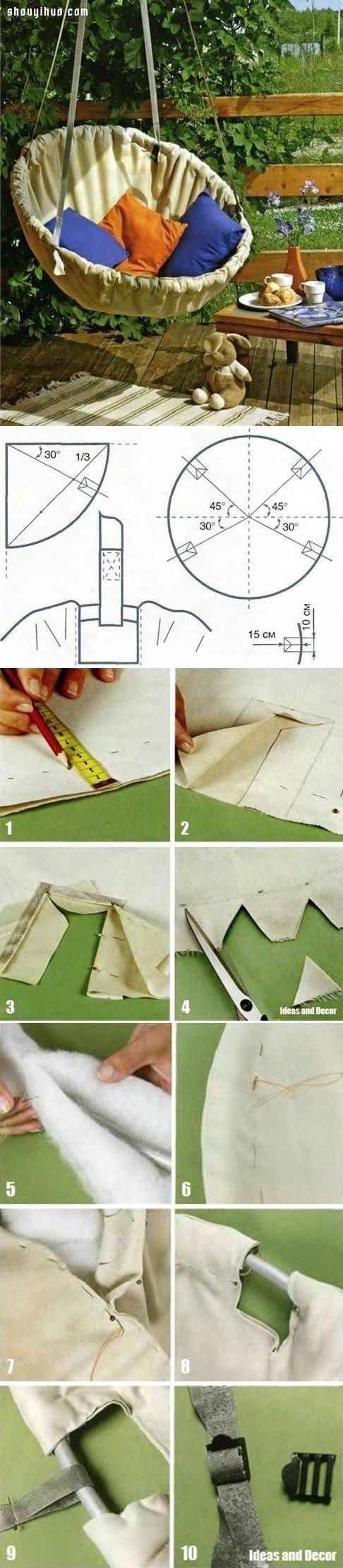 舒適的布藝秋千搖籃手工DIY制作圖解教程 -  rpnrmr.com