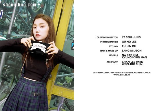 韓國時髦品牌OIOI 2014秋季女裝穿搭造型 -  rpnrmr.com