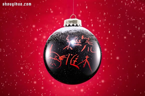 廢塑料回收DIY可愛又特別的圣誕裝飾小球 -  rpnrmr.com