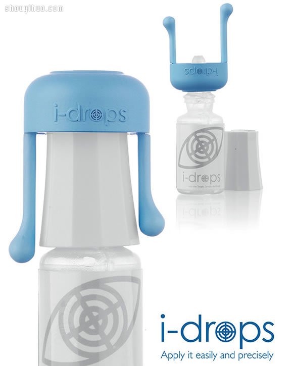 i-drop支撐架幫你將眼藥水好好的瞄準眼球 -  rpnrmr.com