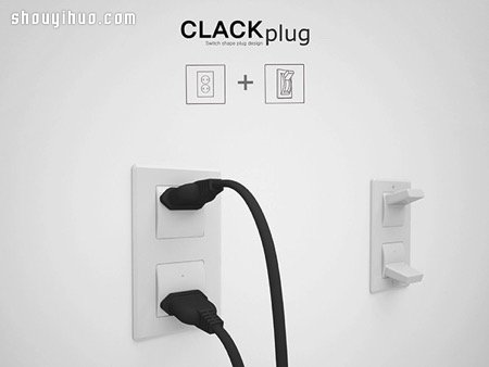 Clack Plug 開關(guān)和插座一體的創(chuàng)意產(chǎn)品設(shè)計 -  rpnrmr.com