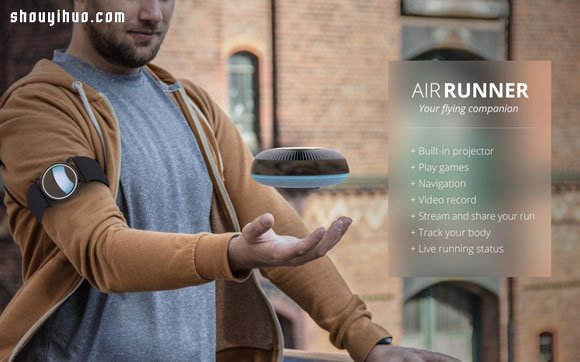 Air Runner 讓每次慢跑都是全新冒險(xiǎn) -  rpnrmr.com