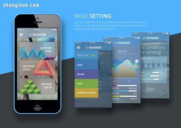 Air Runner 讓每次慢跑都是全新冒險(xiǎn) -  rpnrmr.com