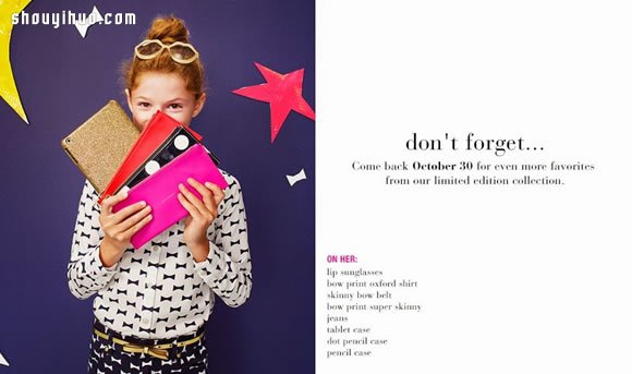GAP KIDS 和 KATE SPADE 聯(lián)名童裝系列 -  rpnrmr.com