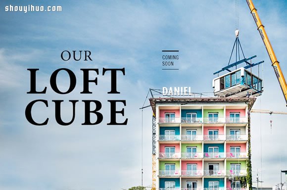 維也納小鎮(zhèn)Graz的姐妹旅館 Hotel Daniel -  rpnrmr.com