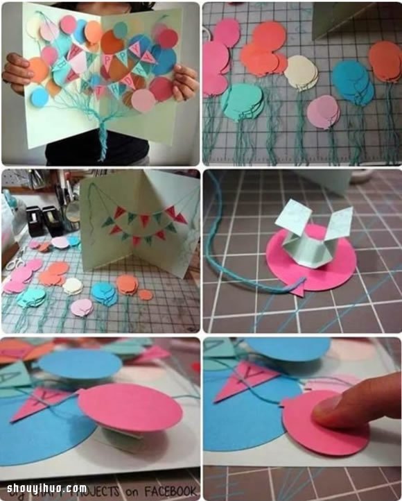 可愛兒童生日賀卡DIY手工制作圖解教程 -  rpnrmr.com
