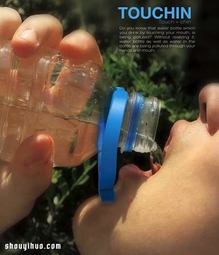 水瓶支架 Touchin 讓你輕松喝水不碰口 -  rpnrmr.com