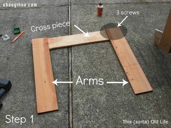 木制扶手靠背椅DIY 戶外休閑躺椅手工制作  -  rpnrmr.com