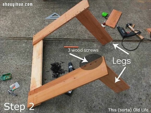 木制扶手靠背椅DIY 戶外休閑躺椅手工制作  -  rpnrmr.com