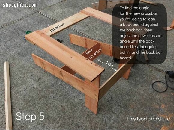 木制扶手靠背椅DIY 戶外休閑躺椅手工制作  -  rpnrmr.com