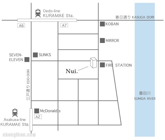 日本背包客旅館 Nui. Hostel & Bar Lounge -  rpnrmr.com