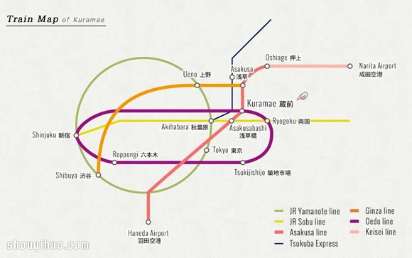 日本背包客旅館 Nui. Hostel & Bar Lounge -  rpnrmr.com