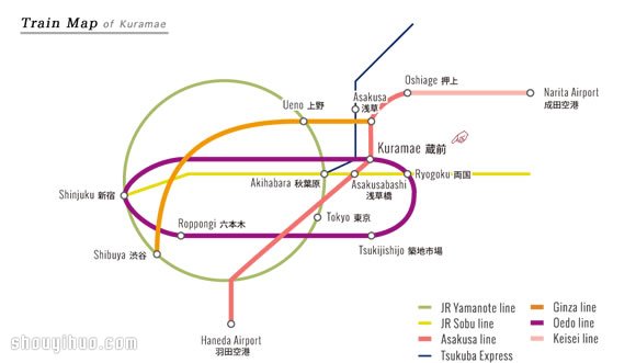日本背包客旅館 Nui. Hostel & Bar Lounge -  rpnrmr.com