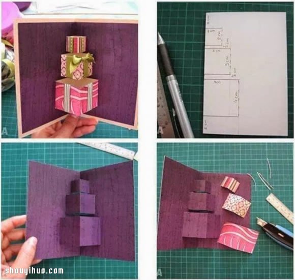 圣誕節(jié)日立體賀卡DIY手工制作圖解教程 -  rpnrmr.com
