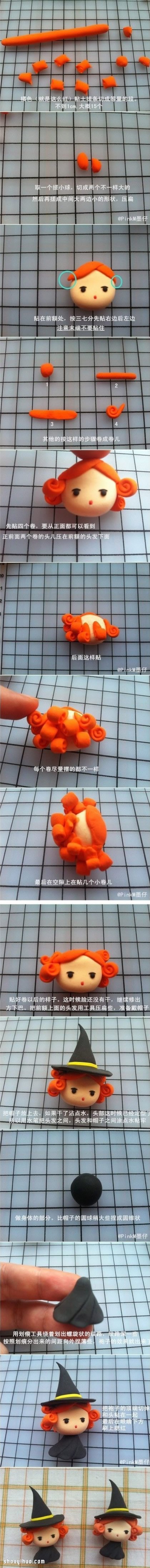 超輕粘土DIY手工制作扮女巫的小女孩玩偶 -  rpnrmr.com