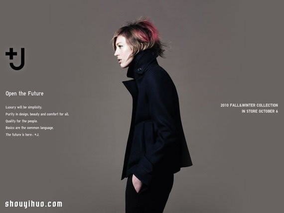 UNIQLO +J 2014 簡約時尚男女款羽絨服設(shè)計 -  rpnrmr.com