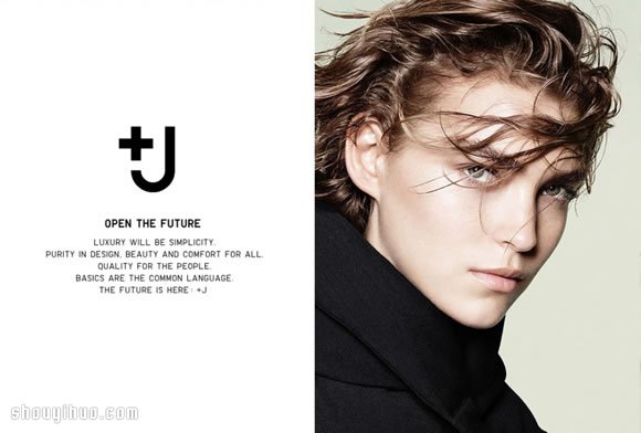 UNIQLO +J 2014 簡約時尚男女款羽絨服設(shè)計 -  rpnrmr.com